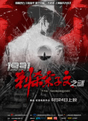 99在线精品国产不卡在线观看