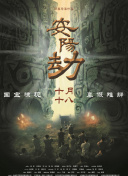 在线免费观看一区二区三区