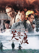 chinese男遗精合集