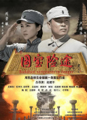 家庭主妇的诱惑