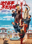 亚洲精品色图