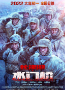 另类国产精品一区二区