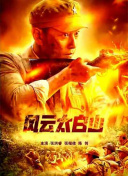 欧美一区二区三区视频