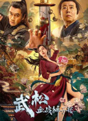 久操网视频