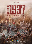 亚洲精品98久久久久久中文字幕