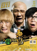 亚洲欧美另类在线