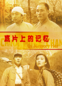 色综合网址