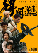 毛片手机在线视频免费观看