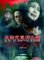 午夜在线视频日韩免费观看
