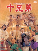 伊人色婷婷