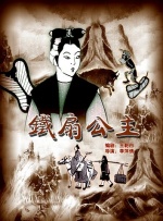 满天星辰