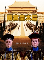 大伊香蕉精品视频在线天堂