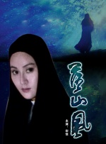 97久久精品国产成人影院
