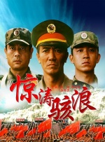 午夜久久影院