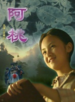 骚年老头囗交瘦老头激情