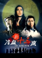 91aaa免费观看在线观看资源