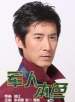 色阁视频
