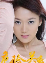 山村众女破瓜小说