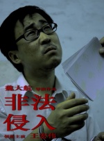 91麻豆操