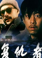 亚洲香蕉视频