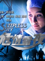 上原亚衣在线