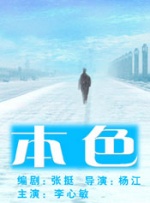 激情五月在线