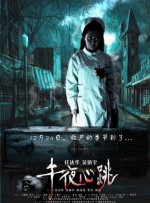 婷婷久久av