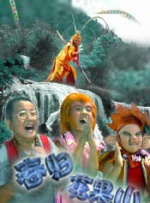 在线久