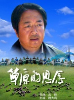 欢乐谷电影免费观看