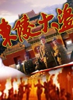 国产精品亚洲а∨天堂2021