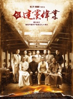 国产大片线上免费观看