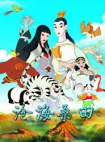 8090理论片韩国理伦片