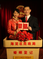亚洲国产精品一区二区久