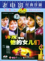 亚洲一区二区三区免费在线观看