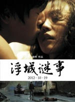 很年轻的妈妈3-2020