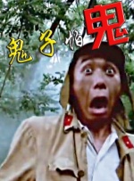 九九亚洲视频