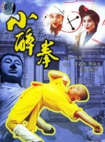 女生扒开腿让男生桶