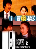 国产手机av