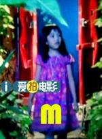 粉丝发来的内衣