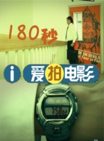 日韩亚洲成a人片在线观看
