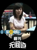 国产3p在线播放