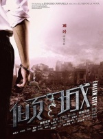 91黄色短视频