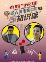 奇米成人影视