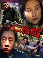 久久嫩草影院免费看夜色