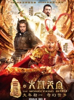 亚洲v日韩v欧美在线观看
