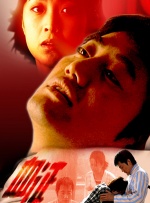 色人阁在线