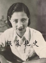 国产精品不卡在线观看
