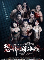优优色综合