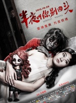 青青成人在线