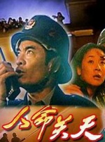 表姐姐姐2020
